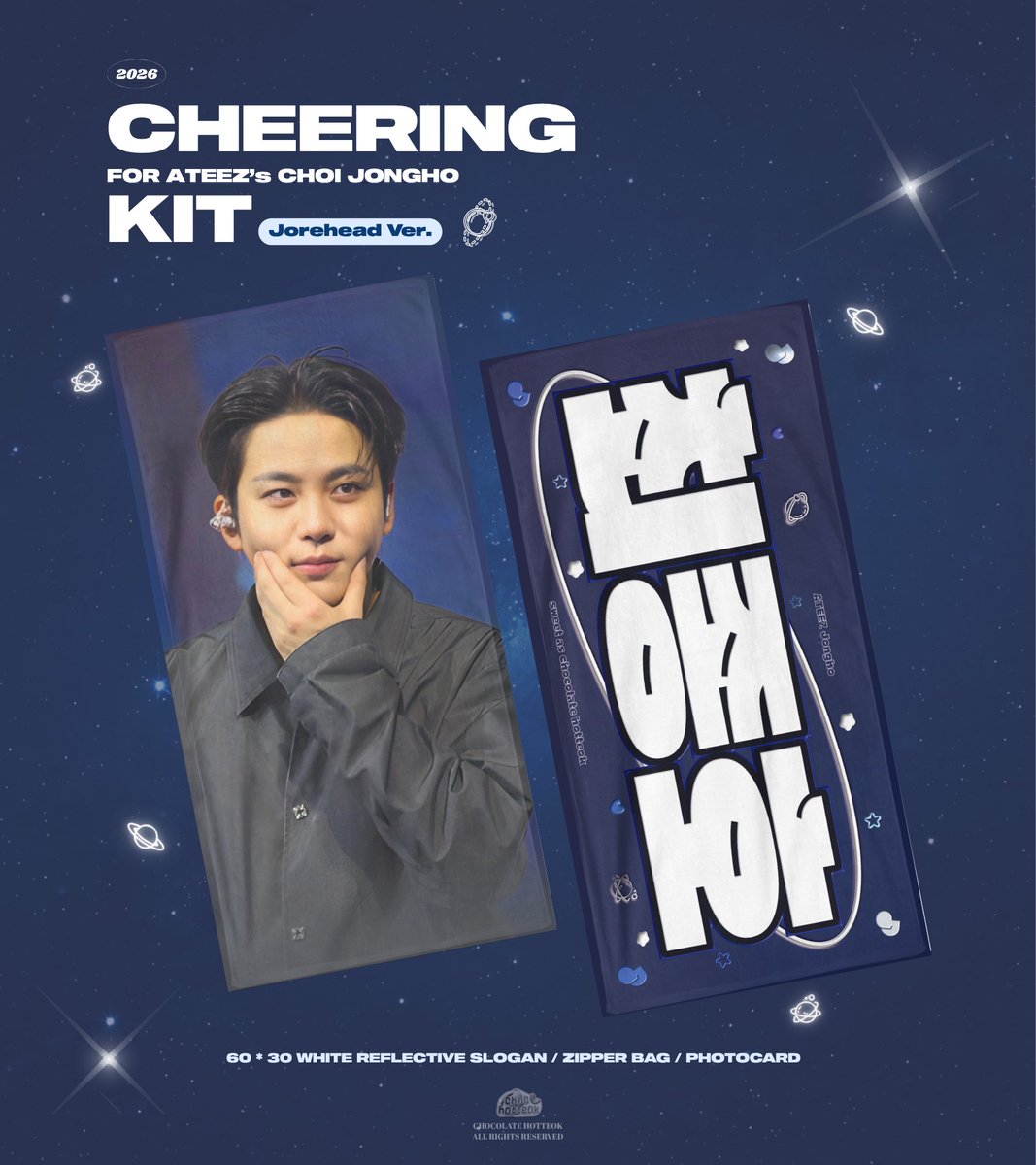 chochotteok's tweet photo. 𝐜𝐡𝐞𝐞𝐫𝐢𝐧𝐠 𝐤𝐢𝐭 𝐟𝐨𝐫 𝐣𝐨𝐧𝐠𝐡𝐨
𝐓𝐌𝐀 𝟐𝟎𝟐𝟔 𝐢𝐧 𝐁𝐮𝐬𝐚𝐧
© 𝐜𝐡𝐨𝐜𝐨𝐥𝐚𝐭𝐞 𝐡𝐨𝐭𝐭𝐞𝐨𝐤

현장수령 예약 (소량판매예정)
~09.17 23:59
🍫 https://t.co/mblnbHxUCc

#종호 #JONGHO #에이티즈 #ATEEZ https://t.co/1YQBPGnTNh