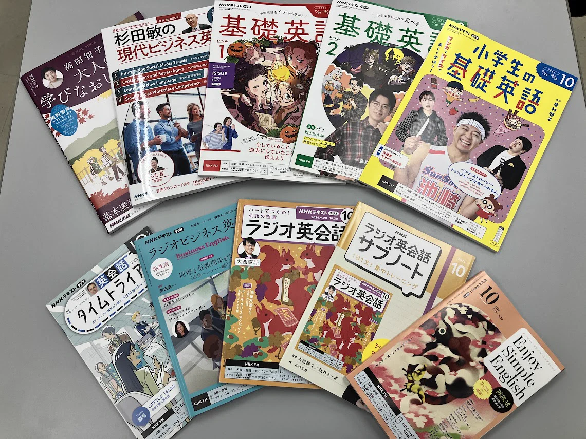 丸善丸の内本店 on X: 