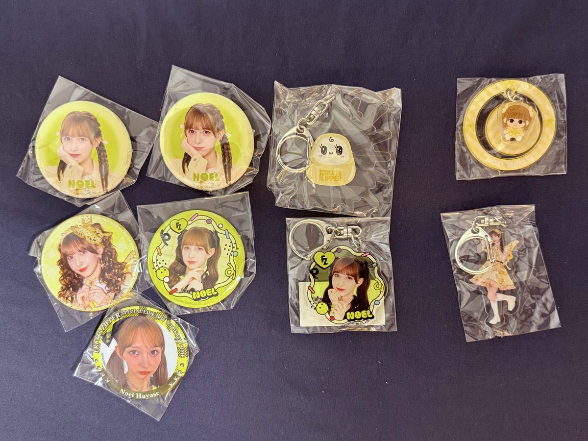 amaruru1026's tweet photo. FRUITS ZIPPERのグッズを買取してくださる方探してます

【譲】画像1~4枚目
【求】買取
まとめてだと助かります🙏🏻

ホルツ岐阜、愛知の手渡しでのお渡しとなります。ご希望金額をコメントまたはDMにてよろしくお願いします🙇

 #ふるっぱー交換  #ふるっぱー譲　#早瀬ノエル https://t.co/pRmv7vxZ01