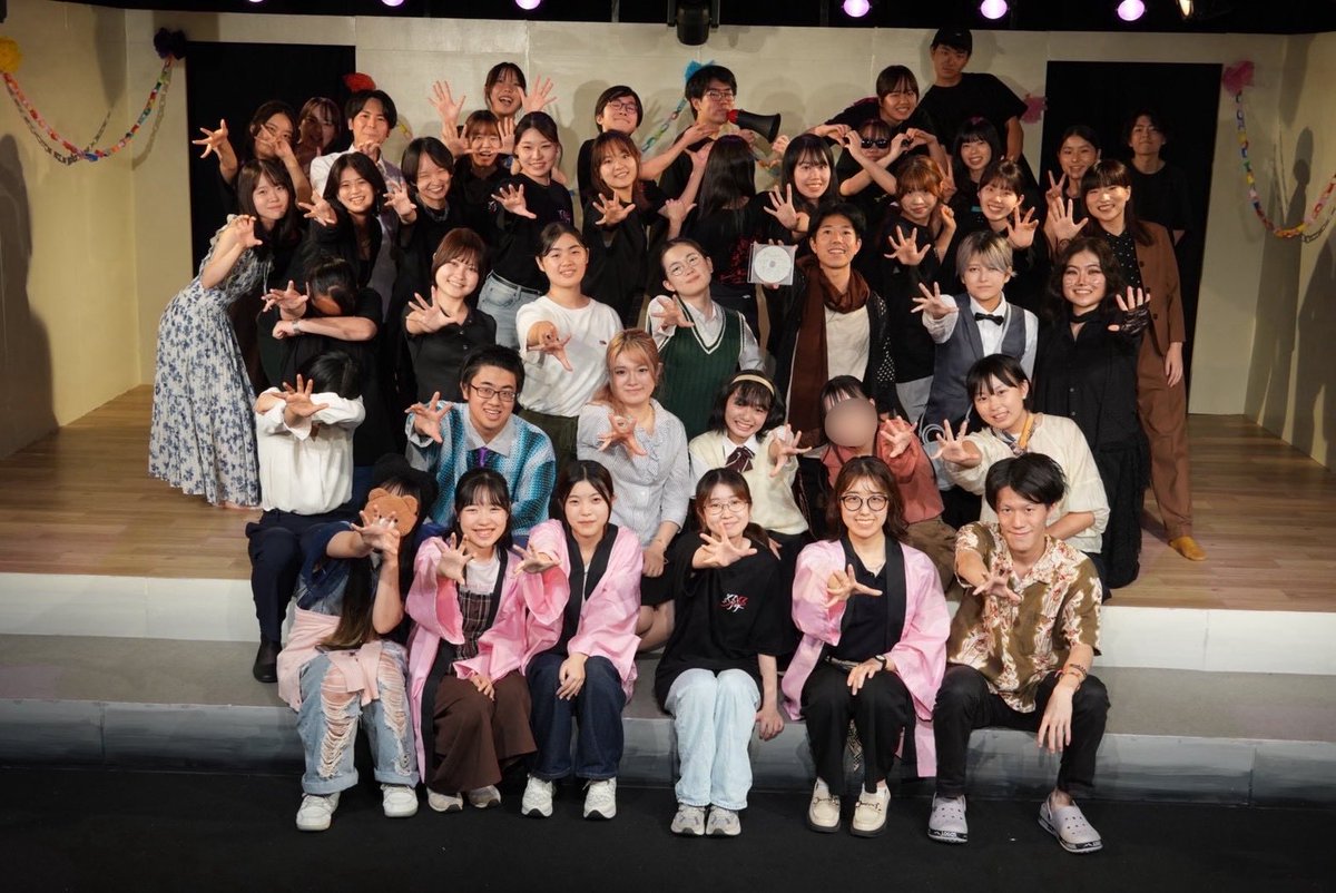 kurumeru_11's tweet photo. 劇団くるめるシアター 第98回本公演
『ハッピーをつかみとれ！！！』

全公演、終演いたしました🎊

ご観劇いただいた皆様、誠にありがとうございました！
ご感想は #ハッピーをつかみとれ！！！ #ハピつか をつけてご投稿ください！

今後とも、劇団くるめるシアター42期をよろしくお願いいたします。 https://t.co/XcMaPZjgUW