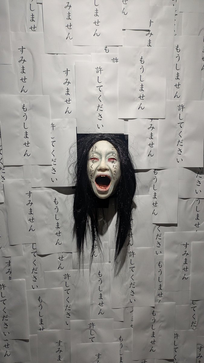 vegetabletanuki's tweet photo. ホラー特区行ってきた！
ターミネーター2大好きで何回も観てる映画だから、エドワードファーロングさんとリンダハミルトンさんを一目見られて感激の1日でした😭 https://t.co/IeCx2rr553