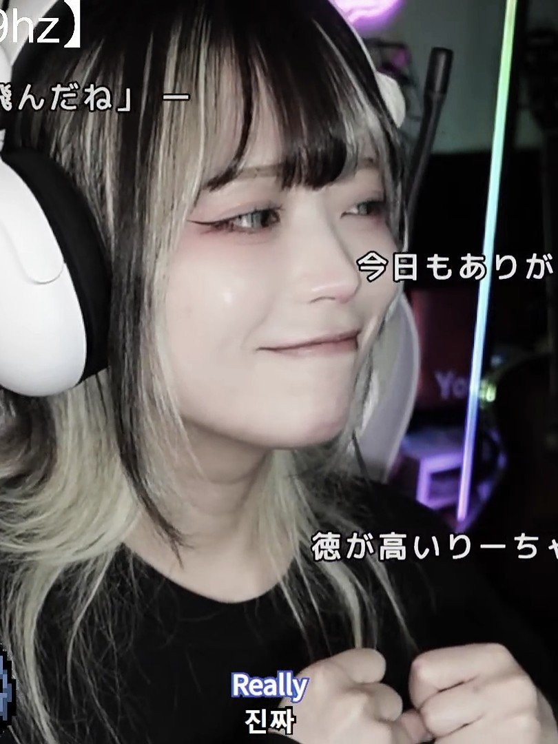 SNA_816's tweet photo. 昨日もめっちゃ癒された🥰
#りーしあ #Rixia #可愛すぎて仏🙏 #STREAMER #毎日配信 #ゲーム配信 #PUBG #りーちゅーん。
@YTch_Rixia https://t.co/UKoBOMBfd3