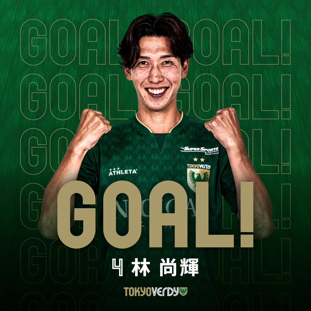 東京ヴェルディ（TOKYO VERDY）公式⚽ on X: 