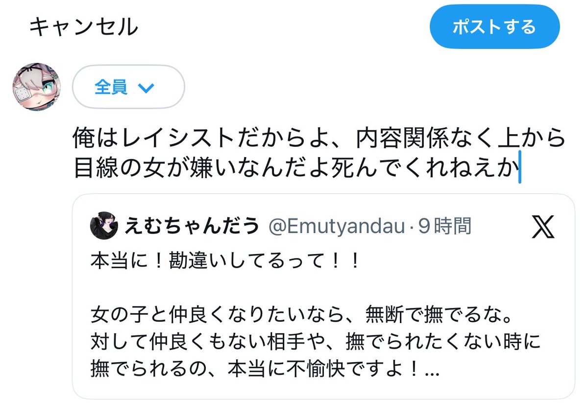 C8H10N4O2_cha's tweet photo. https://t.co/378M9qyEwN