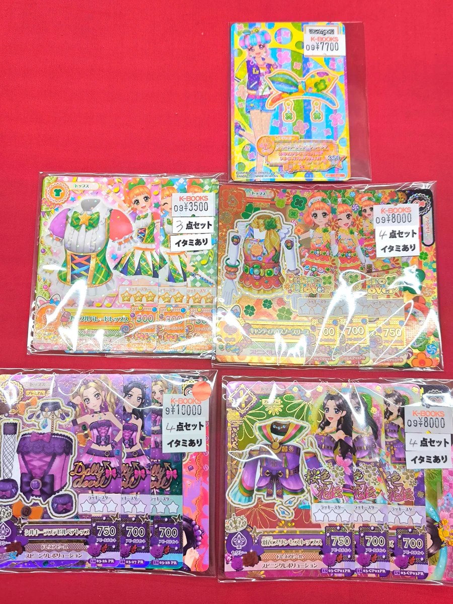 K-BOOKS名古屋フロンティア館1階(グッズフロア) على X: 