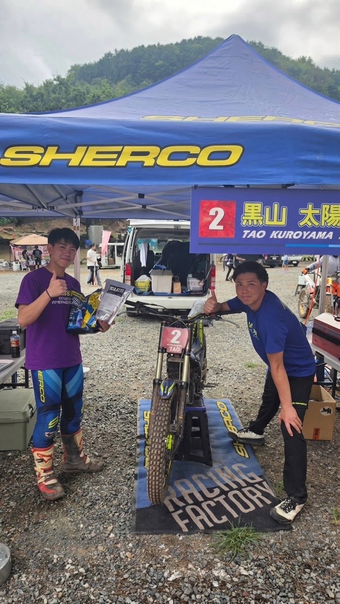 GPtao221's tweet photo. https://t.co/8C6t3P6EI8
なんと‼️今回全日本優勝することが出来ました🏆
それも、エクスプロージョンさんたちのおかげです✨️
本当にありがとうございました‼️
次戦と最終戦と頑張ります
応援宜しくお願いします‼️
@X_PLOSION_PR
#エクスプロージョン
#エクスプロージョン第10期公式アンバサダー https://t.co/QgtzAdCCRt
