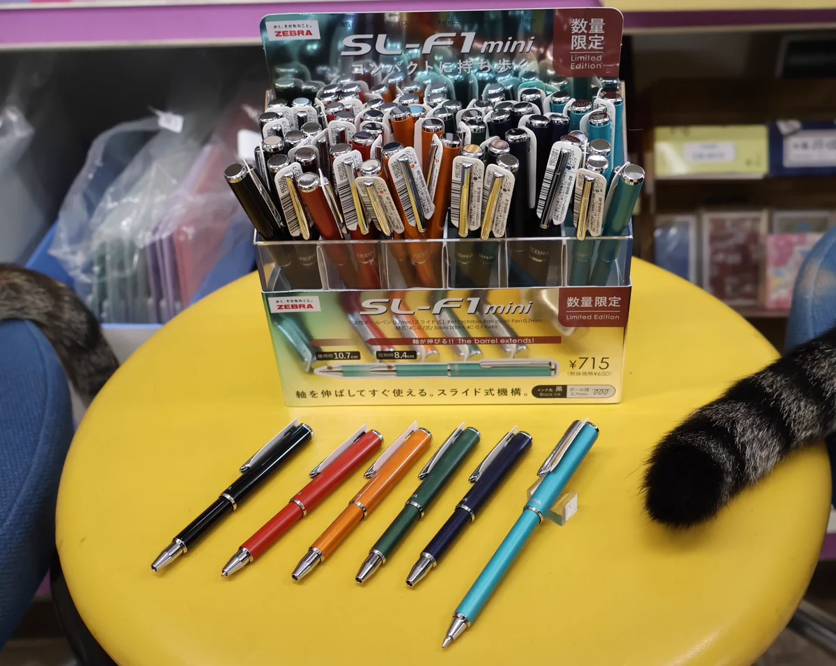 ねこがいる文具店万年堂 on X: 
