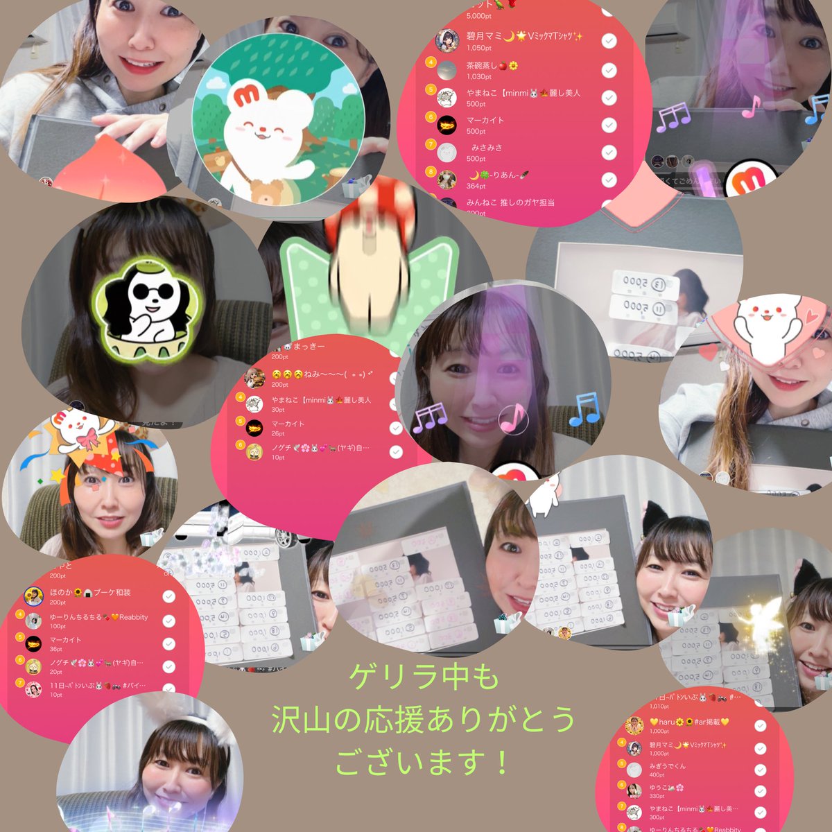 minmiakiiro's tweet photo. 本日、ptｹﾞﾘﾗ最終日‼️
○十年前のマタニティフォト企画♡
後2枚でｺﾝﾌﾟﾘｰﾄ😍
全部めくれたら嬉しい！でも、それよりもあと少し「もしこれをやってたら結果が違ってたかも？」そんな風には絶対思いたくない！やっぱり麗し美人はminmiだよ！
そう言って貰える様に悔いなくやります‼️ https://t.co/JUbACnjif2