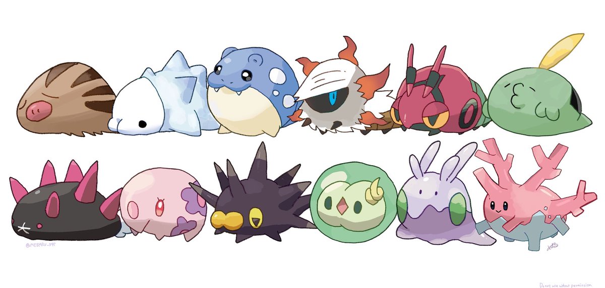 MEBARU_545's tweet photo. こういう形のポケモンに弱いです https://t.co/JbBi9mZDf5