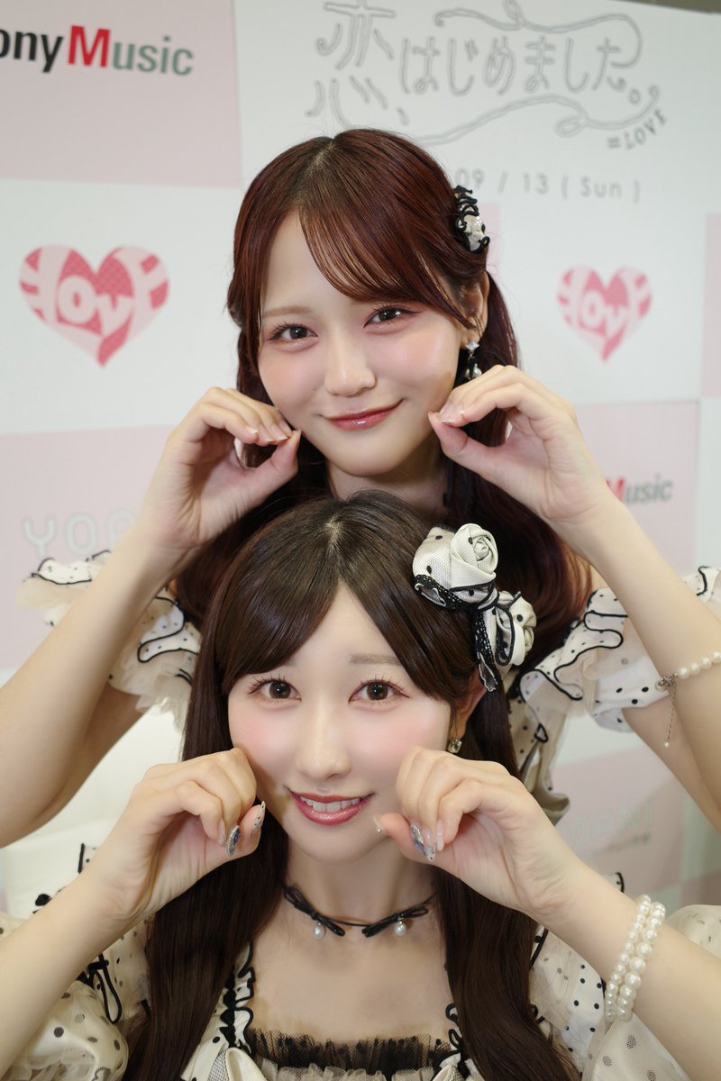 yamamoto_anna_'s tweet photo. スリーショット会
ありがとうございました🎀˖°
みんなの♡ぷるんってなったかなぁ🫧

瞳のファンのみなさんも
とっても明るくてあったかくて❤️
みんなに会えてハッピーです✌🏻 https://t.co/GJW8mYPZUA