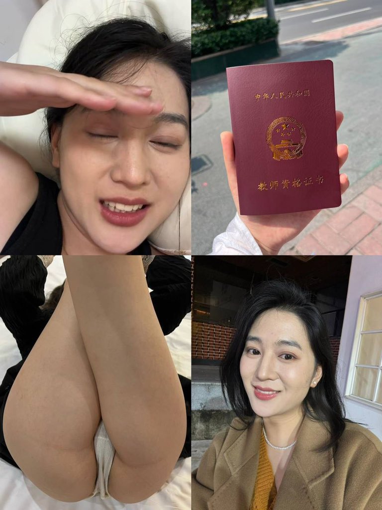 gfydoug's tweet photo. 90后已婚女老师，第一次在 X 发露脸照片    会有人喜欢吗？    

有刚刚翻墙出来的吗？交个朋友 https://t.co/WwK2ZRyivw