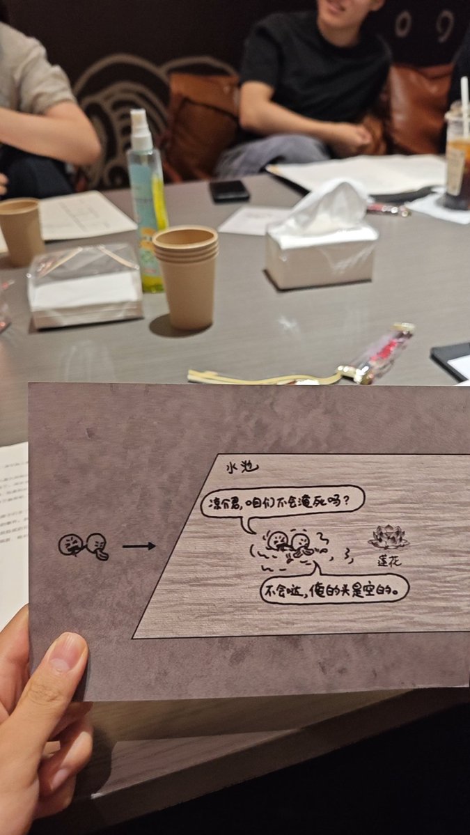 MuggleZZQ's tweet photo. 感觉剧本���没有想象中的好玩，这个推理本推理的有点莫名其妙的。 https://t.co/wRDJsjg1KR