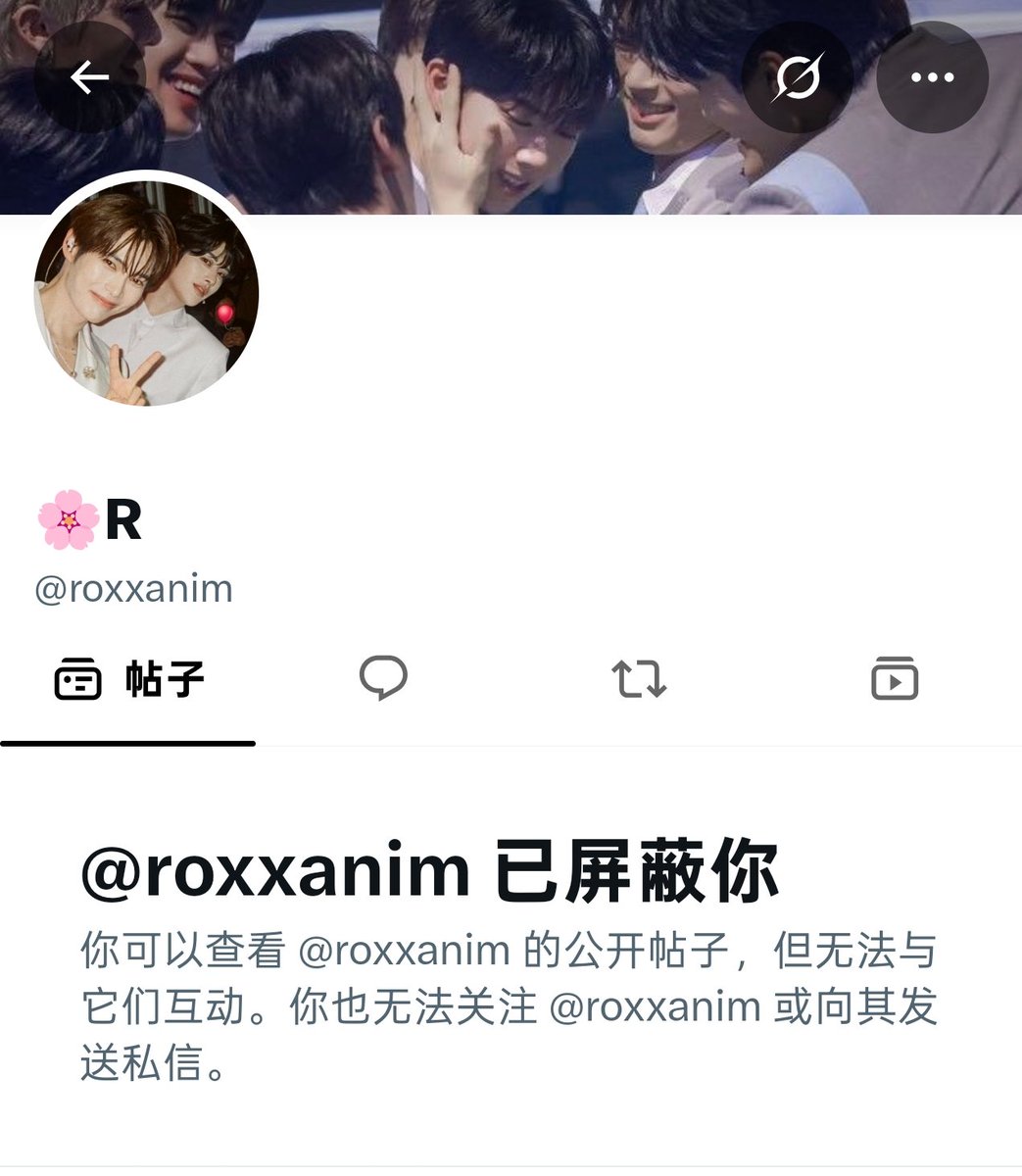only520RK's tweet photo. Omg，那些说爱simkongz的粉丝原来爱的只有金奎彬和金奎彬粉丝，Ricky被金奎彬粉丝造谣是可以视而不见的，我因为发了金奎彬粉丝造谣Ricky的证据被这个cpf拉黑了，我真为Ricky感到难过，说爱simkongz的cpf一直为造谣Ricky的人打掩护做辩解
#RICKY #리키 #and2ble https://t.co/VbvvkpKsop