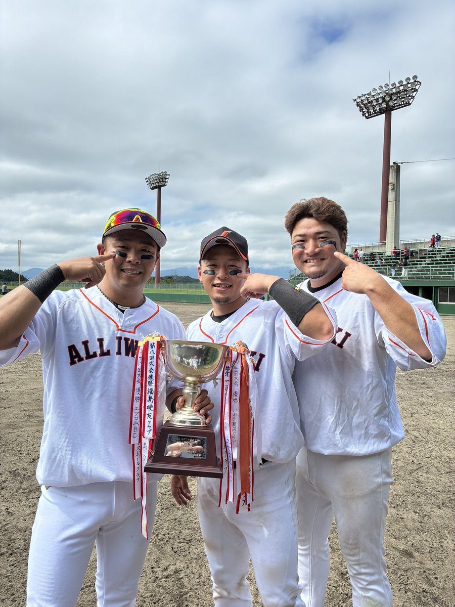 DxTo4's tweet photo. #優勝

#オールいわき https://t.co/Gu7SaTkk9i