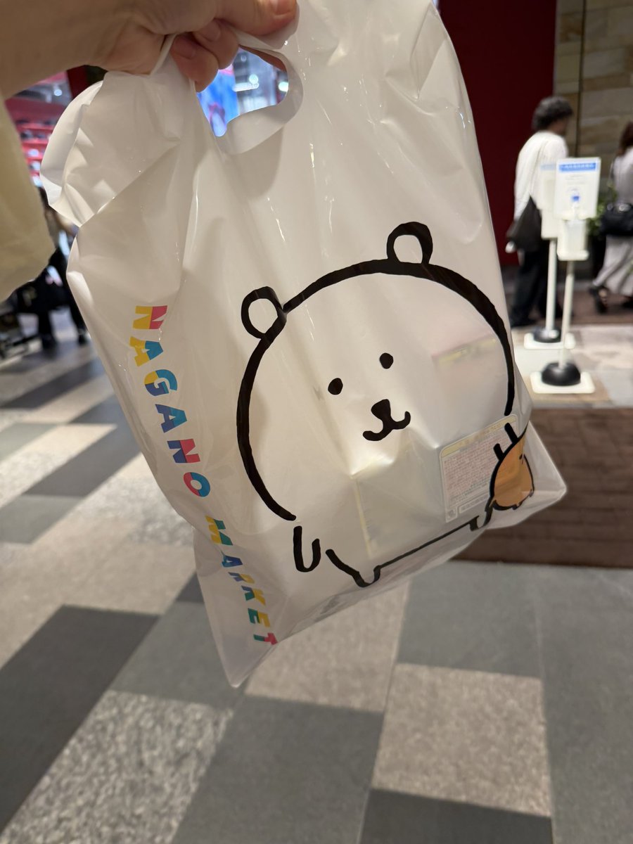 kitchen723's tweet photo. ナガノマーケット行ってきたよ https://t.co/oVxV8yyOrj