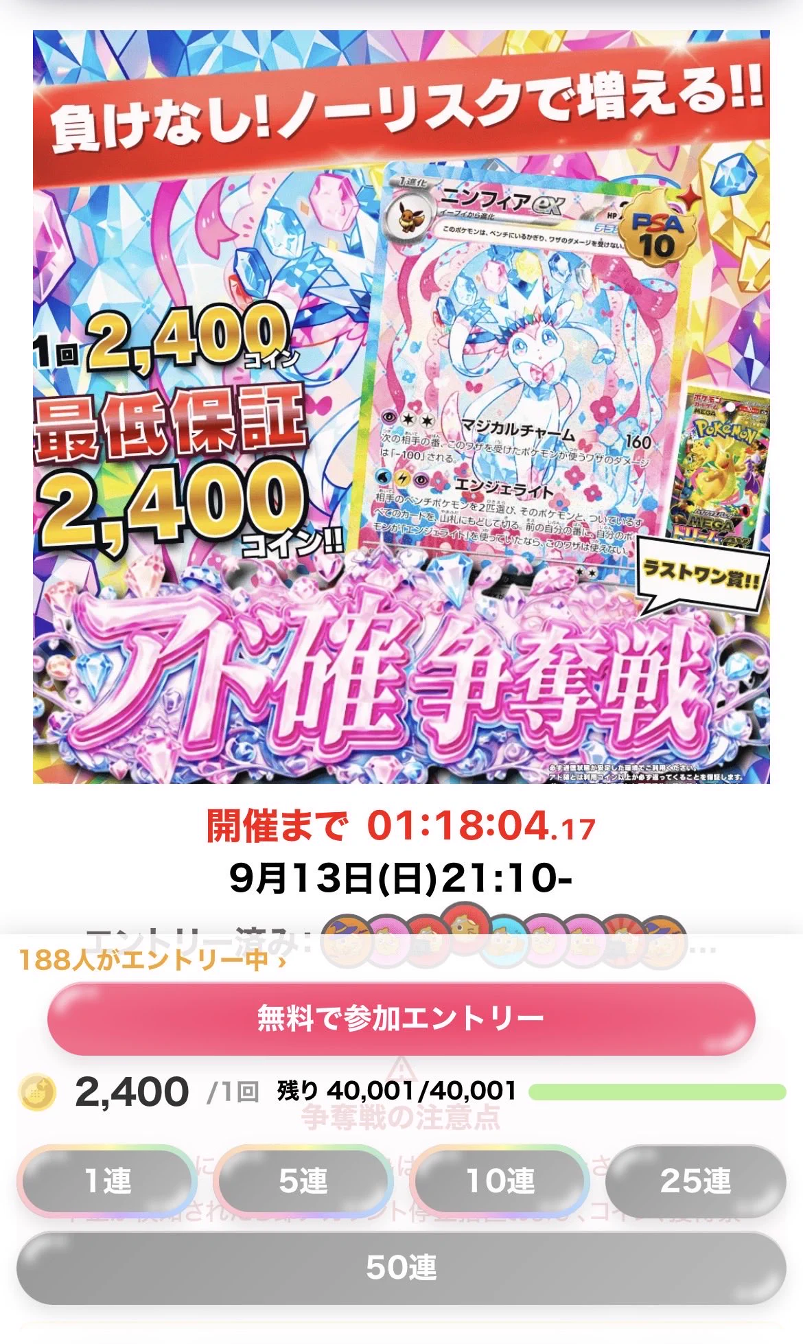 ゆく丸】 on X: 