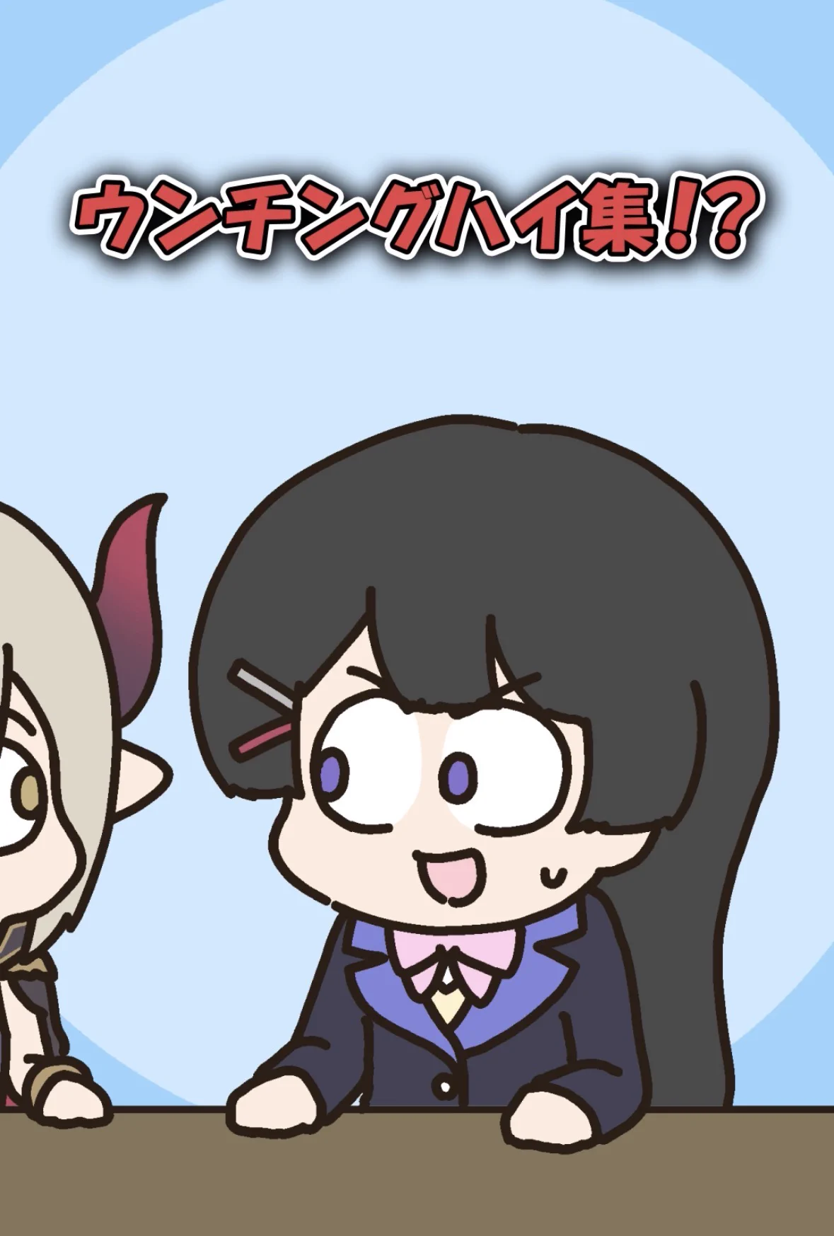 月ノ美兎🐰 (@MitoTsukino) / X
