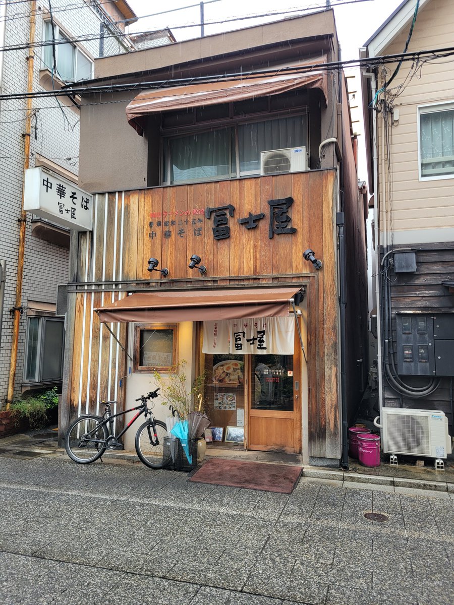 ken34591623's tweet photo. 美味しいラーメン。 https://t.co/8yocnMI77l