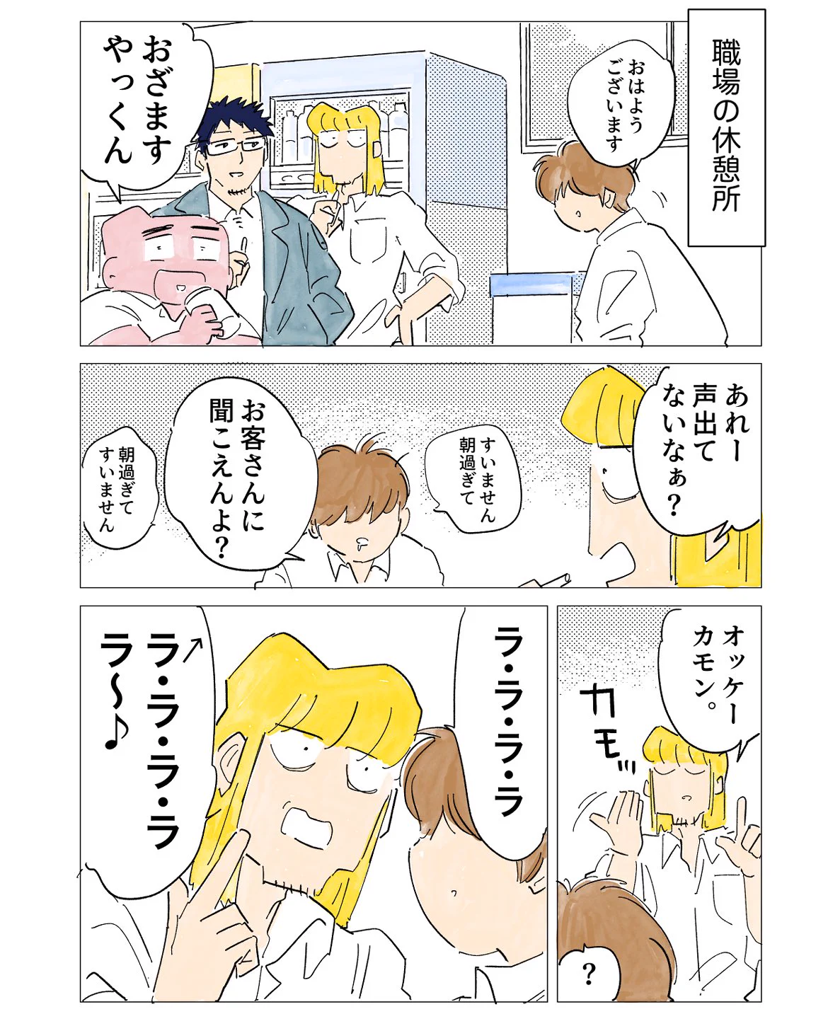 ♡ハシビロコウ♡さま専用ページ Reposty uživatele ハシビロコウ (@HashibirokouL) / X