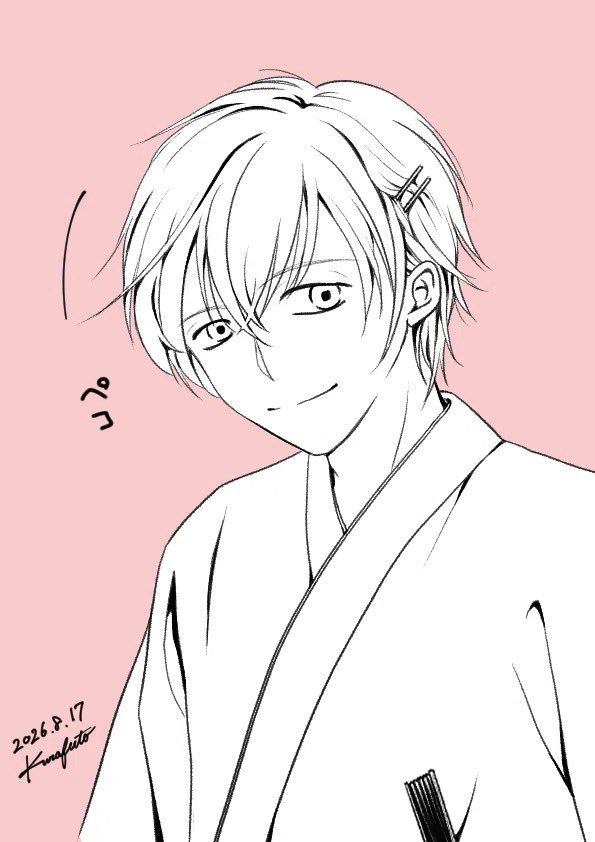 Kurafutojiro's tweet photo. なんか優しそうな子が描きたくなって
夏休み企画の裏で描いていたもの
#イラスト #浴衣男子 https://t.co/N6XNA6nqzs