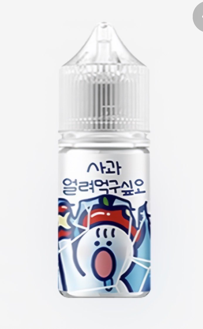 bwe1275519's tweet photo. 젤로 버터 피치 판매합니다
편택포함 3.0
사용감 있어요
팟 상태 안좋아서 새 팟 하나 같이 드려요
쓰던 얼먹 사과 액상도 드립니다
#젤로 #전담 #기기 #액상 https://t.co/4wYFhD6bP5