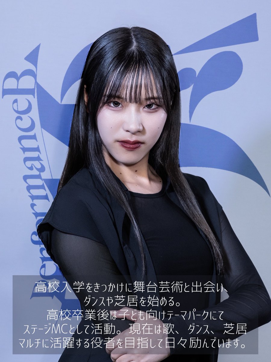 ichigekiya's tweet photo. @yamamoooooon @harue_146 @zkayn_2525 @aoshiro__rika @m1n0r1m1n0ru @daruma_ddd @JackEleventh @sari_shgs @Kaede_play04_04 @nattu_kan_ @Love_Trive_Hee @momomo_omomomom ▀▄▀▄▀▄▀▄▀▄▀▄▀▄▀▄▀▄▀▄▀▄▀▄

☞ 森口晴美
@mo_harumi 

☞山口麻依
https://t.co/BWnuwfRSxZ

☞山田命
@98_mikocchan 

#理不尽B #壱劇屋 

▀▄▀▄▀▄▀▄▀▄▀▄▀▄▀▄▀▄▀▄▀▄▀▄ https://t.co/7aoFfMaxQ3