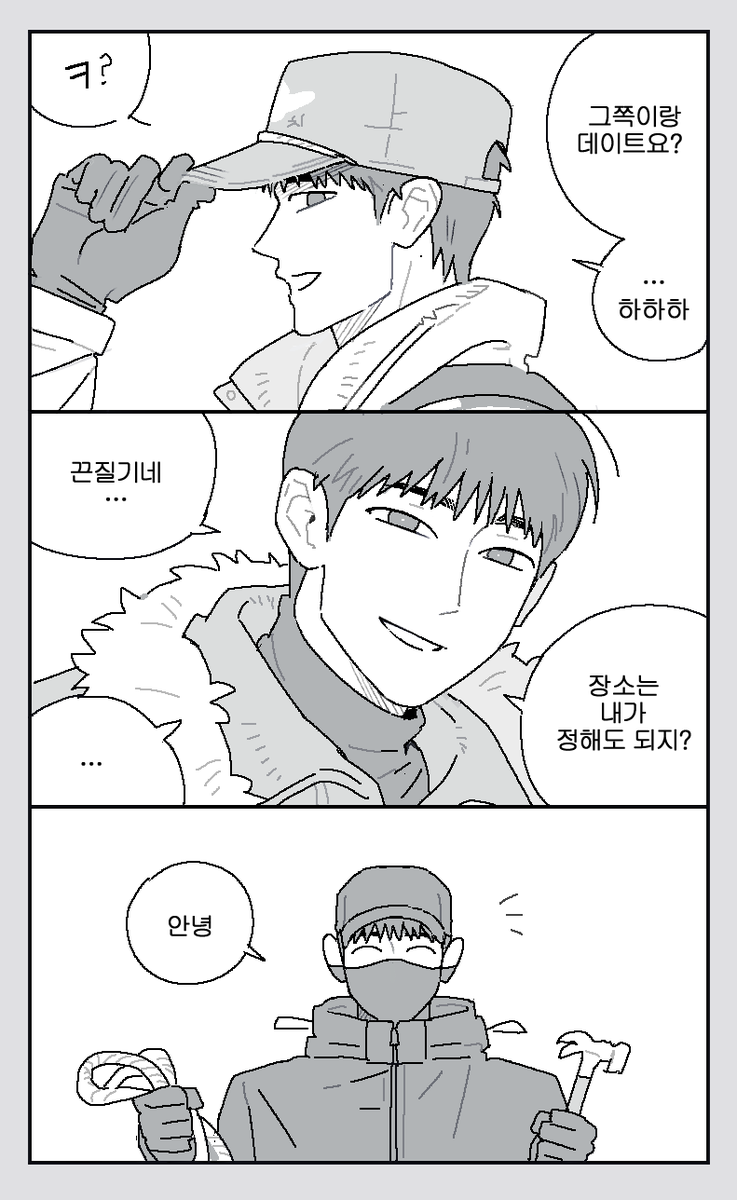 J_o_o7's tweet photo. 22 https://t.co/VSrPJPUxw0