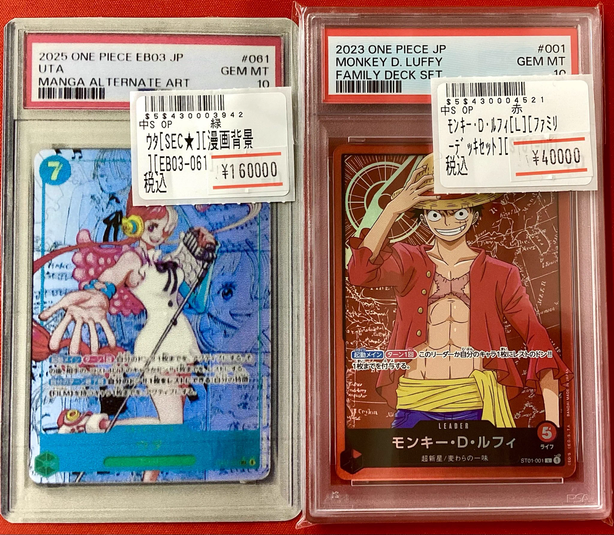 フルコンプ立川南口店 on X: 