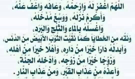fatmaelnashar2's tweet photo. @ibrahimsavunn https://t.co/FcD4ieqZwS