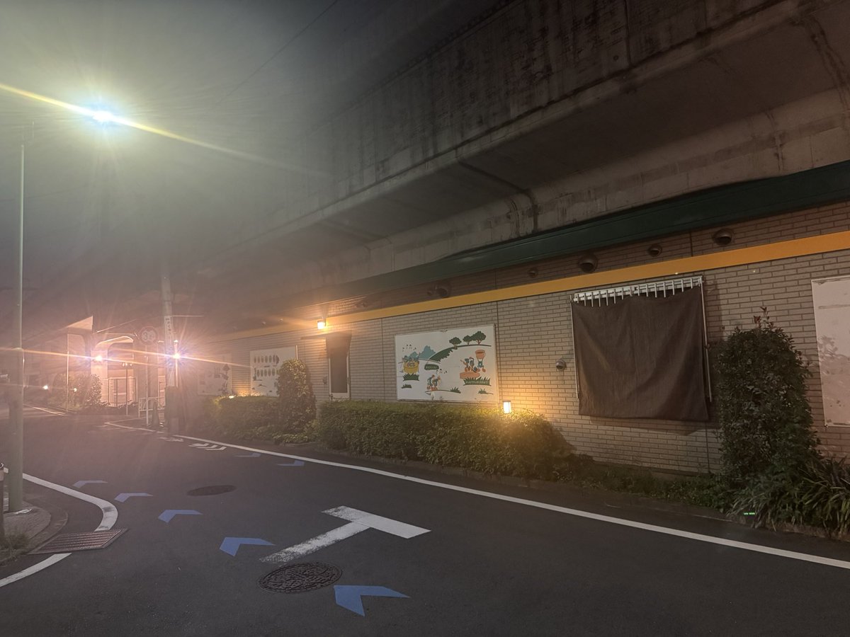 TB1235467's tweet photo. 今日の出社も、帰りも徒歩です

徒歩も修行の一つ科目です

何も考えずに

ただ、ただ
目的に向かってるだけだ

撮影、投稿しなければ
スマホを捨てたいです

修行に全く役に立たないです https://t.co/okFUEq2OeH