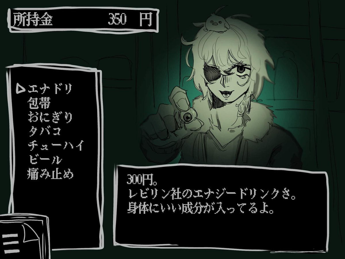 haruuda0705's tweet photo. ゲーム作りたい https://t.co/8UoiVdFT8p