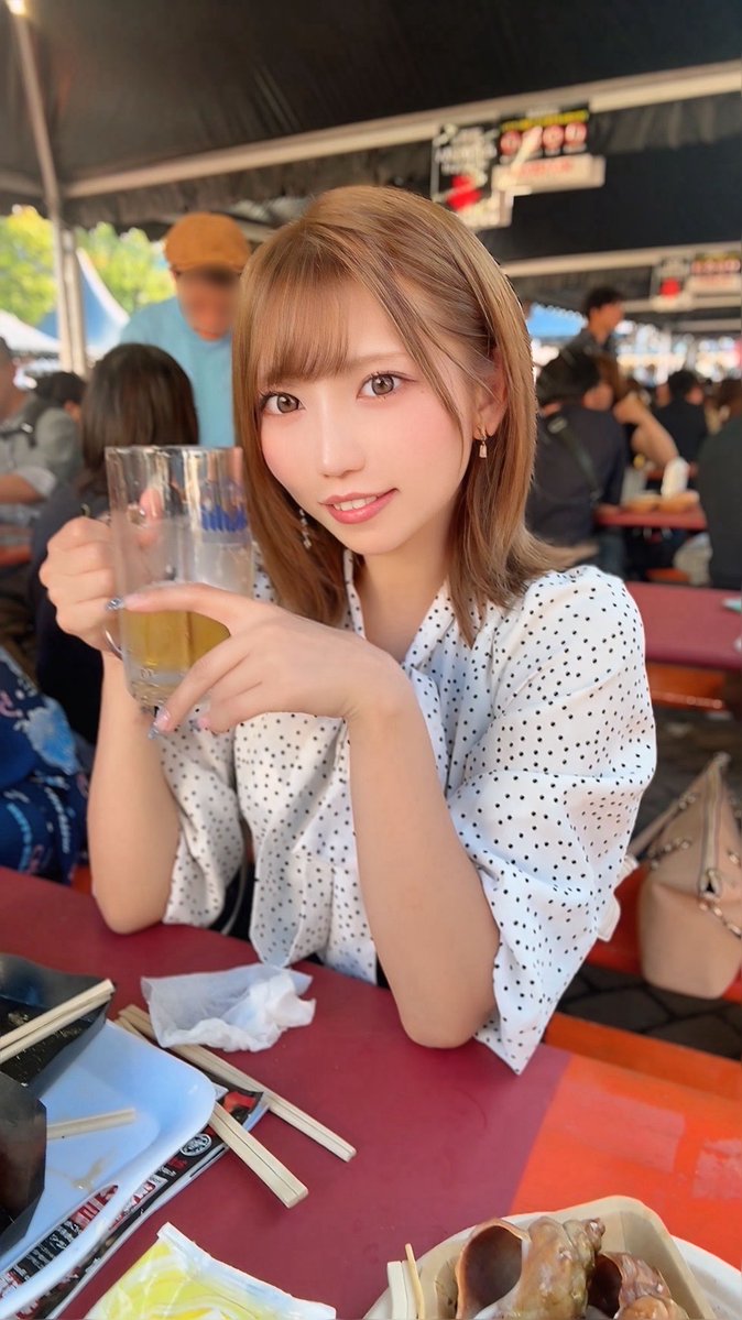 一緒に乾杯しよ🍻
