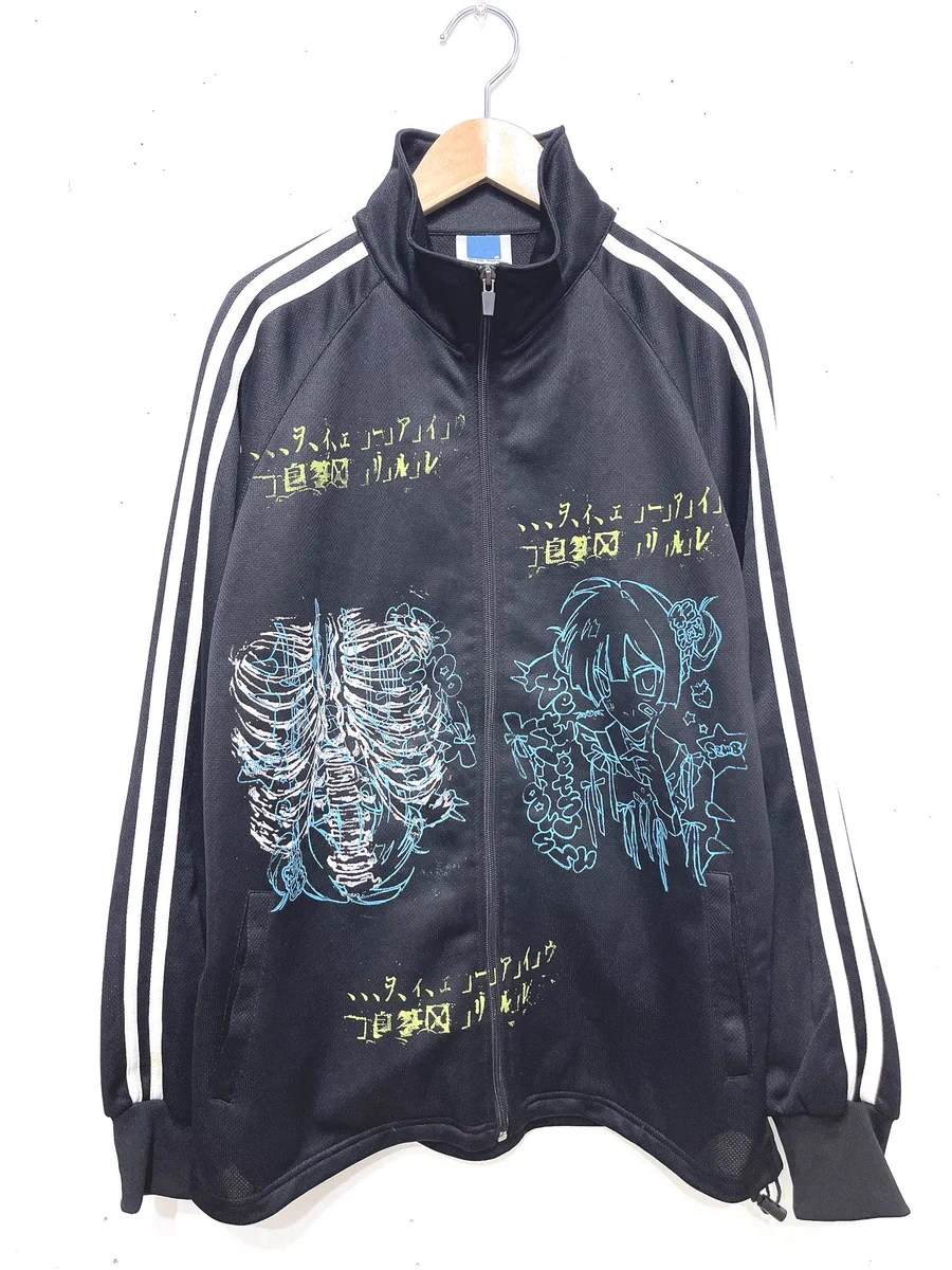 絶滅危惧種 on X: 