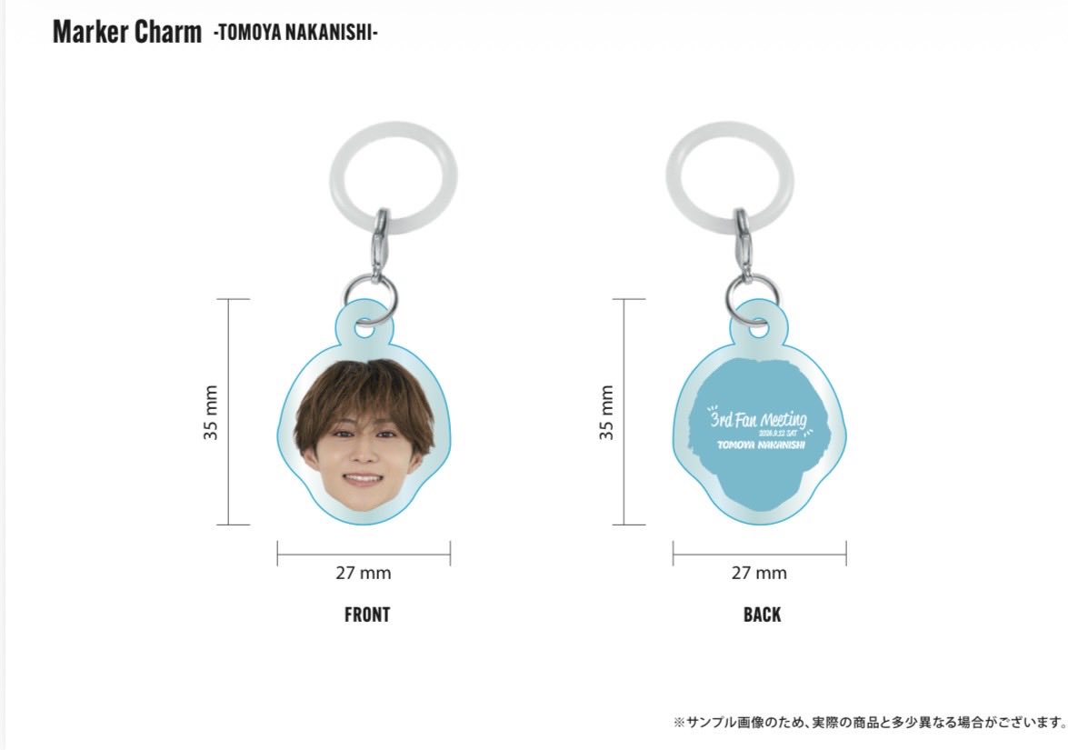 nkns__tomoya's tweet photo. 【staff】
「TOMOYA NAKANISHI 3rd FAN MEETING」オリジナル記念グッズ発売開始のお知らせです📢

こちらから⇩
https://t.co/gIlij702HQ https://t.co/1wGx0IBCYB
