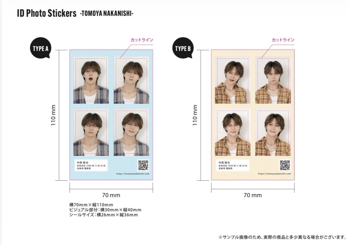 nkns__tomoya's tweet photo. 【staff】
「TOMOYA NAKANISHI 3rd FAN MEETING」オリジナル記念グッズ発売開始のお知らせです📢

こちらから⇩
https://t.co/gIlij702HQ https://t.co/1wGx0IBCYB
