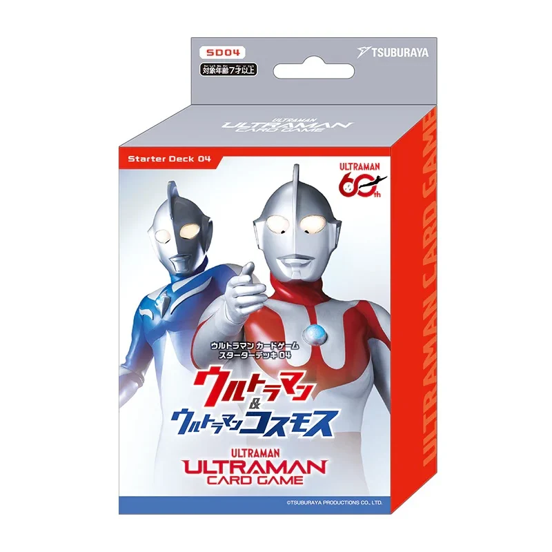 カードラボ通販 on X: 
