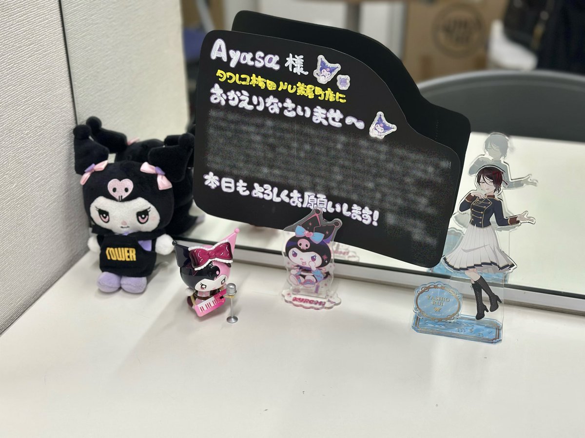 AyAsA_violin's tweet photo. #あやさCrystal
【夏のリリイベツアー2026】
本日はタワーレコード梅田NU茶屋町店様の巻🎻
ついにタワレコNU茶屋町店様でもソロのリリイベ開催させていただきましたーーー💛❤️
お馴染みの大阪ながら新鮮なきもち🫶笑
今日もたくさん会いに来ていただき感謝です✨🥹
ドキドキすぎたカバー曲も！！引き続き磨いていきます❤️‍🔥🎻
今日もありがとうございました💎