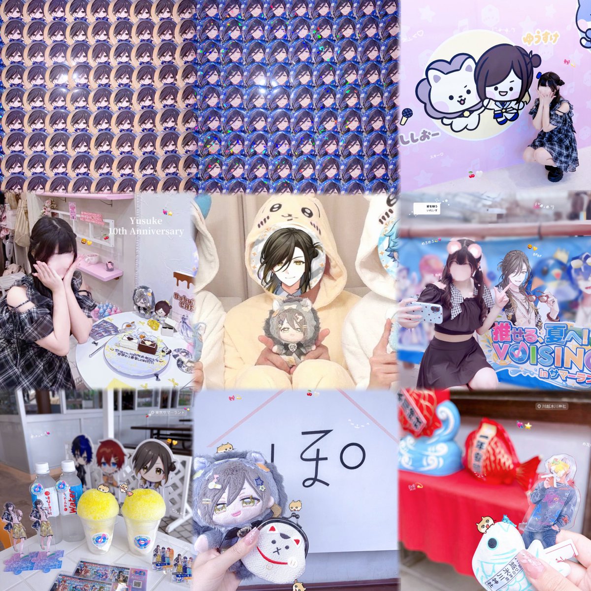 yuzuremo110's tweet photo. 友達沢山くださいᐢɞ̴̶̷ ·̫ ɞ̴̶̷ᐢ⊃━💕

 #いれりすさんと繋がりたい 
 #あにきっずさんと繋がりたい https://t.co/6260S2gj9q
