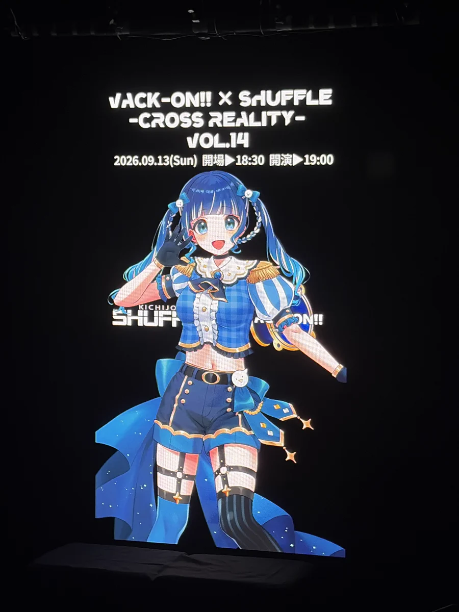 ささみん🌼🩵9/13 Vack-ON!!ライブ (@ssmn_0125) / X