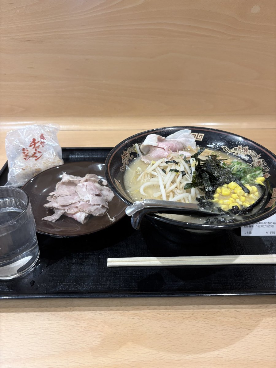 OriBariV7's tweet photo. サーティワンのダイキュリーアイス目当てでカリハイ来たのに無かった( ´･ω･`) https://t.co/wNURonwGEM