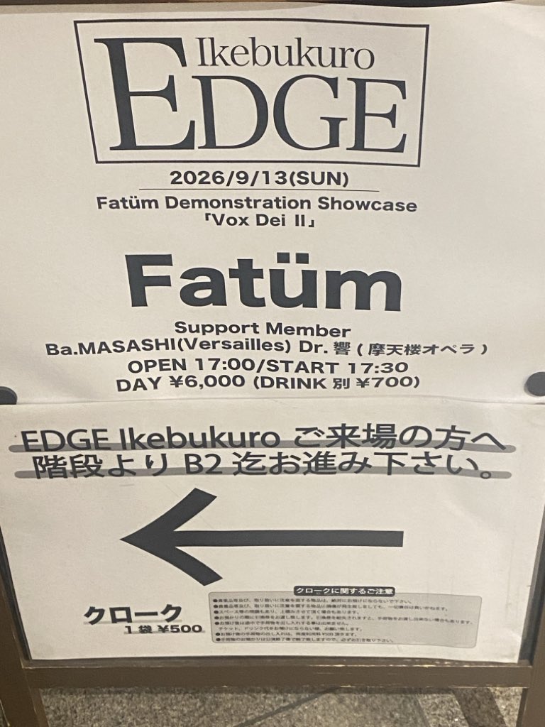 DOGRA_UROKO666's tweet photo. お誘いありがとうございました。
いい刺激になりました。 https://t.co/O0VH0PGNzv