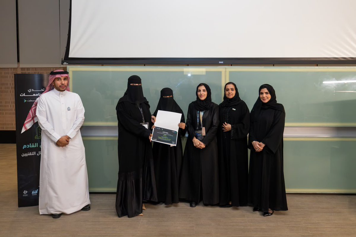 IMSIU_edu_sa's tweet photo. #جامعة_الإمام ممثَّلةً بمركز الابتكار وريادة الأعمال وحاضنة الأعمال "سحابة الإمام" تختتم استضافتها لـ #تحدي_الجامعات2026 بتأهُّل ثلاث فرق إلى المرحلة الوطنيّة.
https://t.co/7scXdDMniq https://t.co/pIEoQ6sf8X