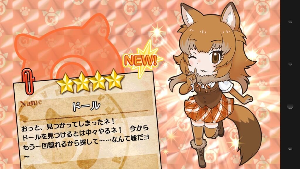 Fuu_Kazamine's tweet photo. オーバードール

ネクソン版のドールとけもフレ3ドールを足して、さらに絵の上手いパスタさんの癖を山盛りした感あるなと思いました https://t.co/HESPx36Mm4