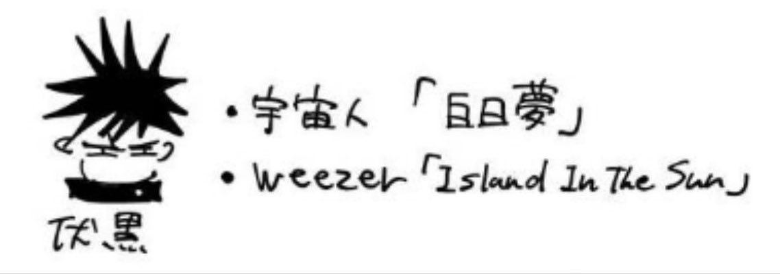 gyokukenkawaii's tweet photo. https://t.co/GjQlyCzoKu