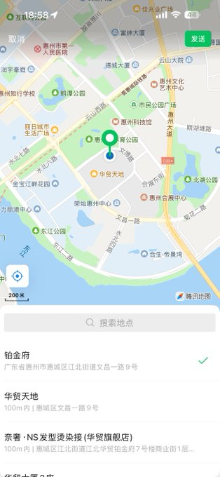 JayeshKhatik20's tweet photo. 偌大的惠州，什么时候才能遇到真诚礼貌的人，不想再应付毫无意义的口嗨。#惠州 https://t.co/SLL8X1FQBi