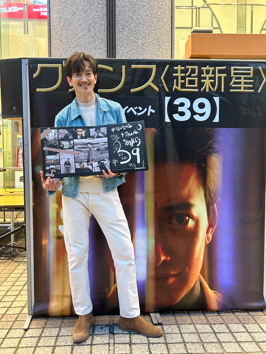 グァンス KwangSoo KING from CHOSHINSEI on X: 