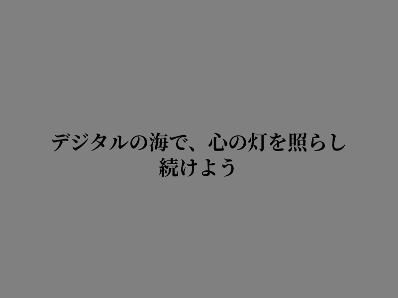 arni_miera's tweet photo. 一息だ https://t.co/YMwsDPFRej