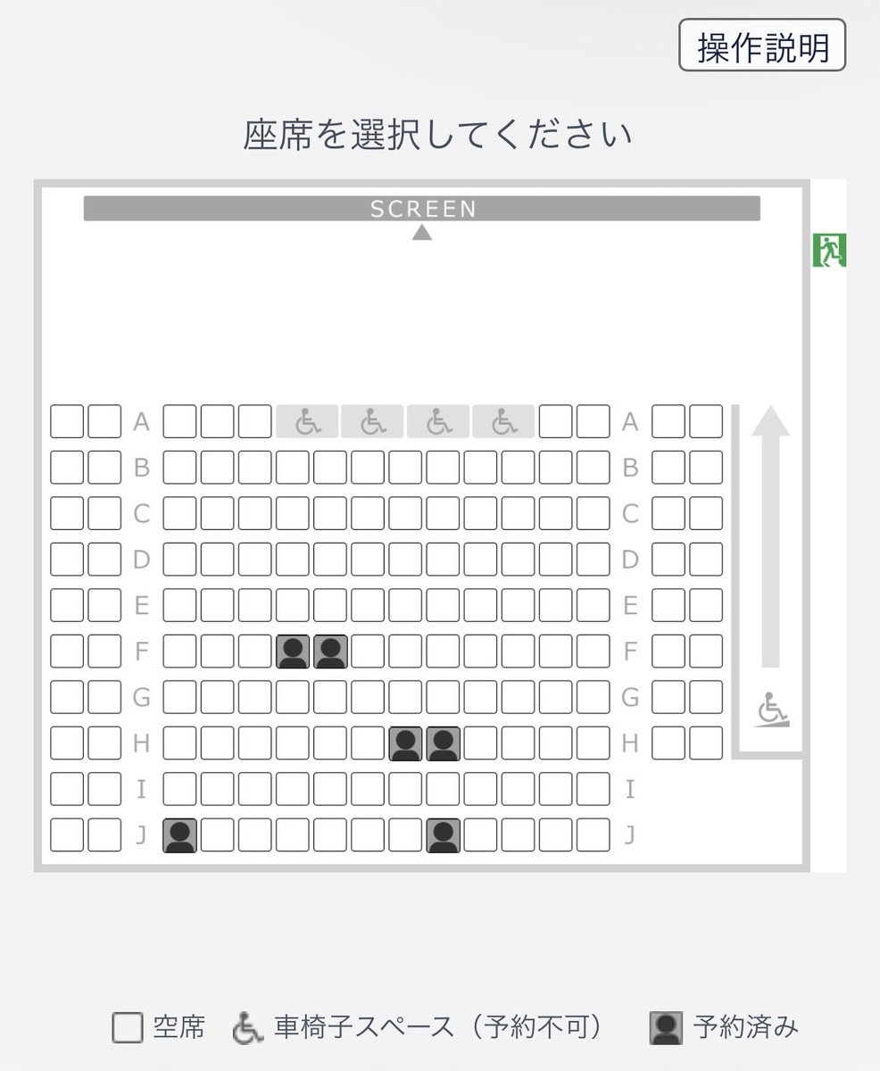 YRNR214's tweet photo. おっ、ちょっと増えた！ https://t.co/oaqNMIbqSY