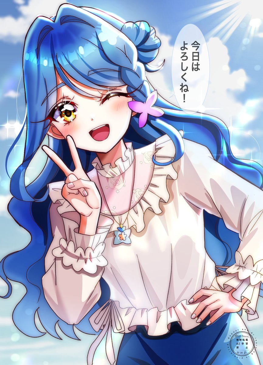 momotarouooi's tweet photo. くれあさんとお出かけ✨ 
1205日目 https://t.co/OQukRiX9vH