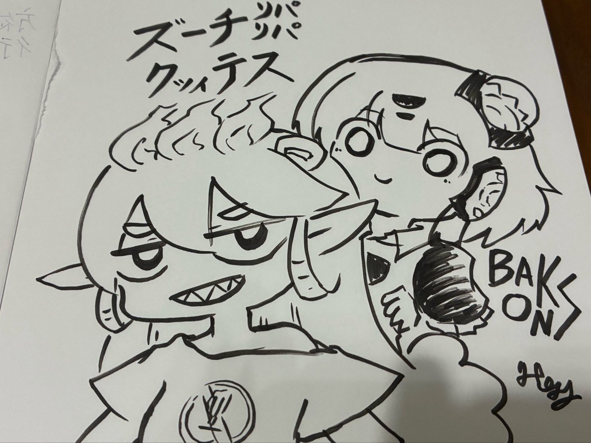sadayosihonsuke tweet picture